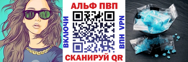 Все наркотики Бологое АМФЕТАМИН ЭКСТАЗИ Cocaine Марихуана