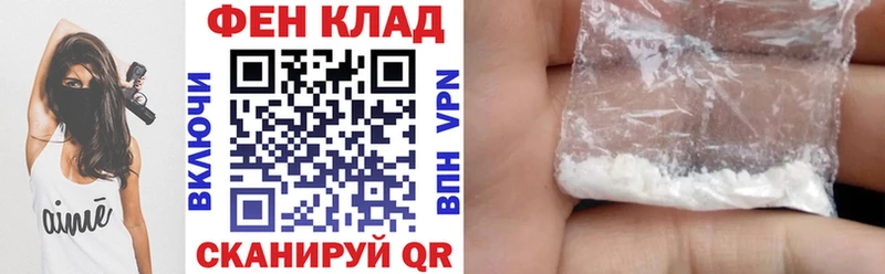 купить наркоту  кракен сайт  Amphetamine 97%  Бологое 