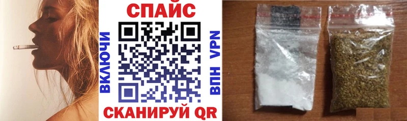 площадка наркотические препараты  купить  цена  Бологое  БУТИРАТ жидкий экстази 