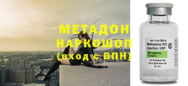 таблы Алзамай
