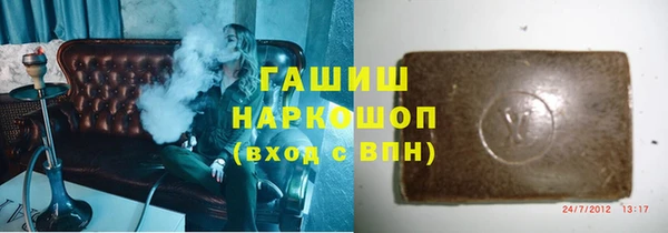 таблы Алзамай