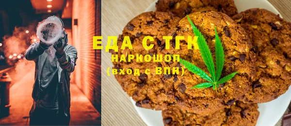 каннабис Алексин