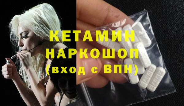 таблы Алзамай