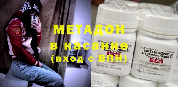 mdpv Алексеевка