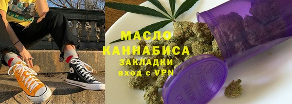 таблы Алзамай