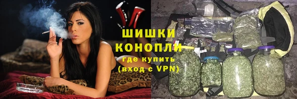 каннабис Алексин