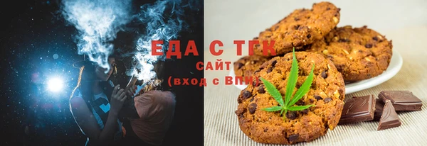 каннабис Алексин
