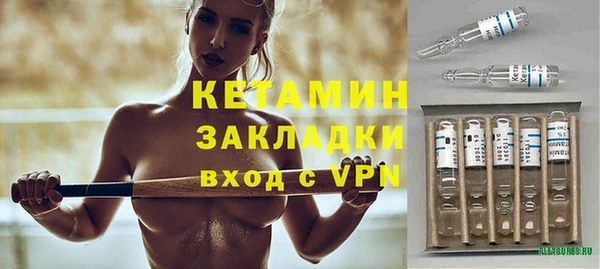 таблы Алзамай